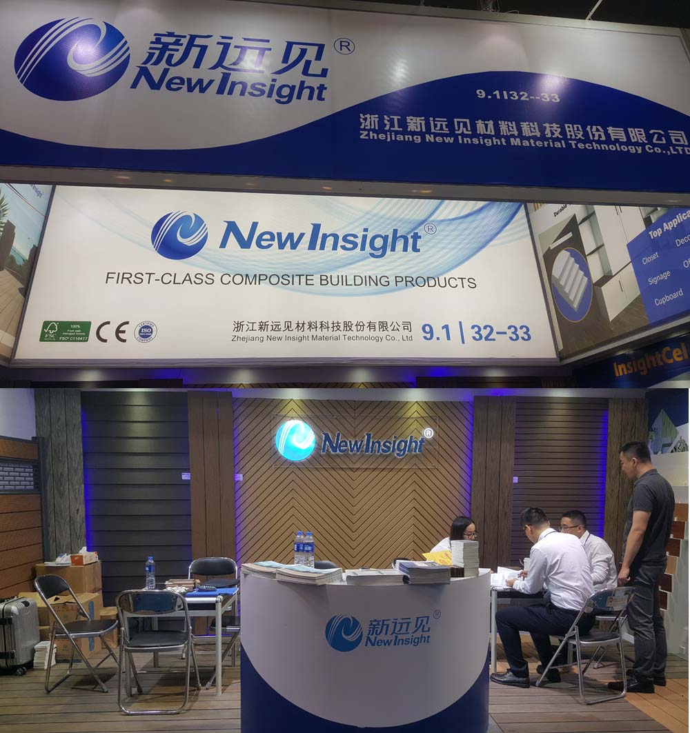 122nd CANTON FAIR